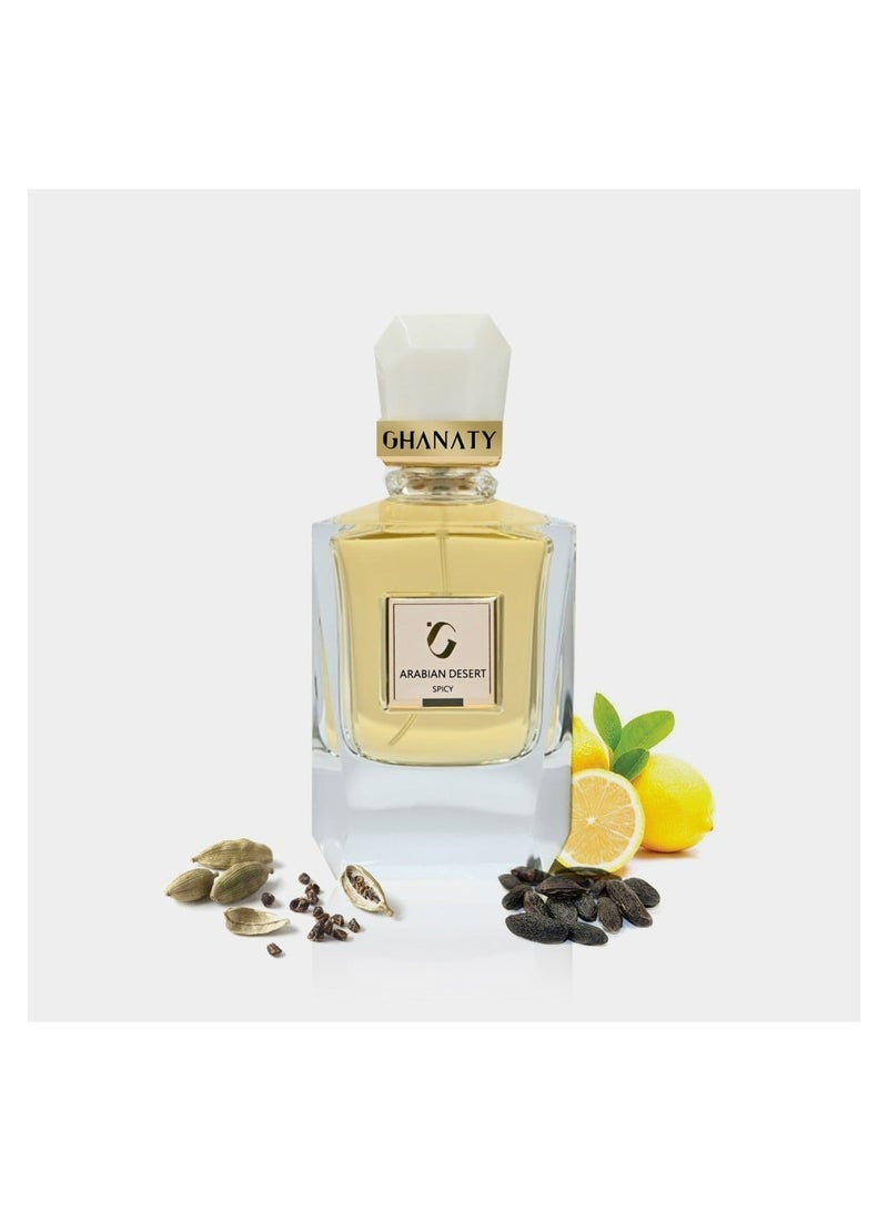 غناتي اربيان ديسرت من غناتي 80 مل - Image 3