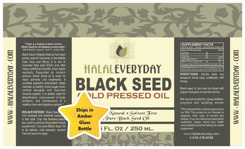 HalalEveryDay Pure and Cold Pressed Black Seed Oil - 8 oz Glass Bottle - NON-GMO and Vegan - Nigella Sativa -Hexane Free - Halal Certified - Unfiltered,Dark and Potent - Natural Source of Nigellone and Thymoquinone - Image 2