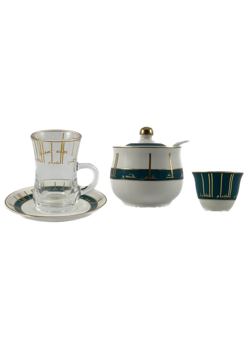 Homemaker 20-Piece Tea & Coffee Cups Set - 6 Tea Glass - 6 Coffee Cups - 6 Saucer - Sugar Bowl & Spoon - White & Clear & Petrol Green & Gold - Image 1
