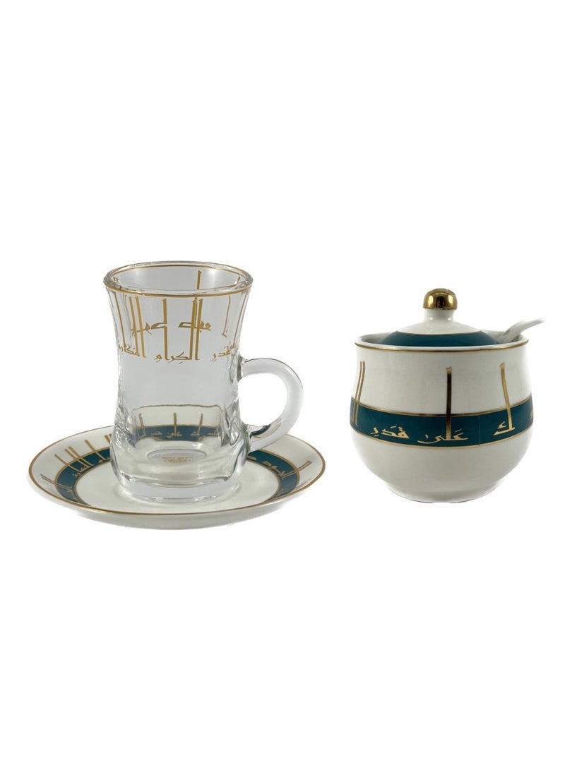 Homemaker 20-Piece Tea & Coffee Cups Set - 6 Tea Glass - 6 Coffee Cups - 6 Saucer - Sugar Bowl & Spoon - White & Clear & Petrol Green & Gold - Image 3