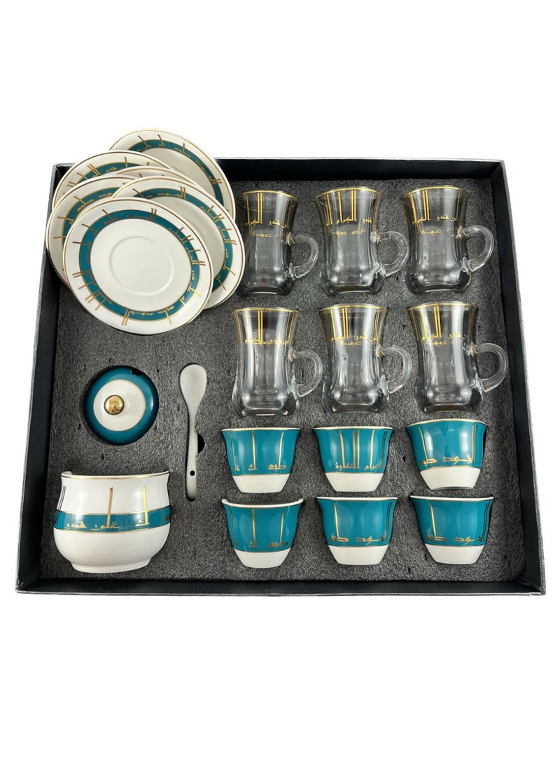 Homemaker 20-Piece Tea & Coffee Cups Set - 6 Tea Glass - 6 Coffee Cups - 6 Saucer - Sugar Bowl & Spoon - White & Clear & Petrol Green & Gold - Image 5