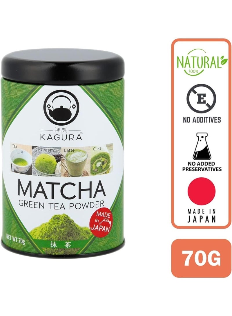 Kagura Matcha Green Tea Powder 70grams - Made in Japan - Image 3