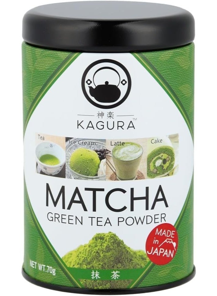 Kagura Matcha Green Tea Powder 70grams - Made in Japan - Image 1