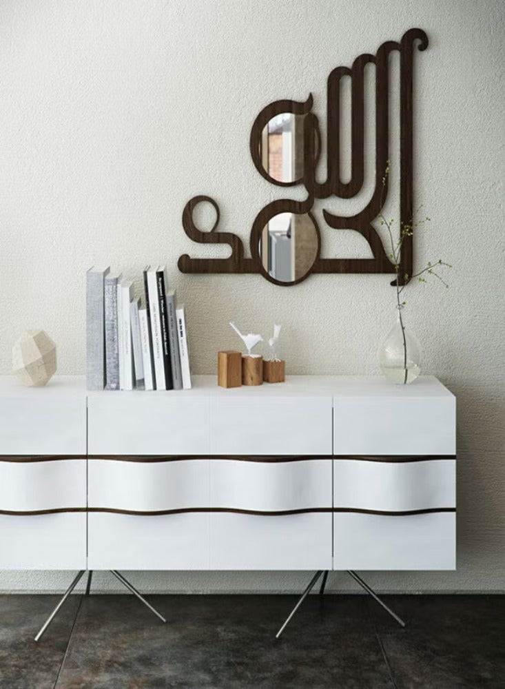 دريمزون لوحة جدارية خشبية ثلاثية الأبعاد الحمد لله مع نقاط مرآة - Image 1