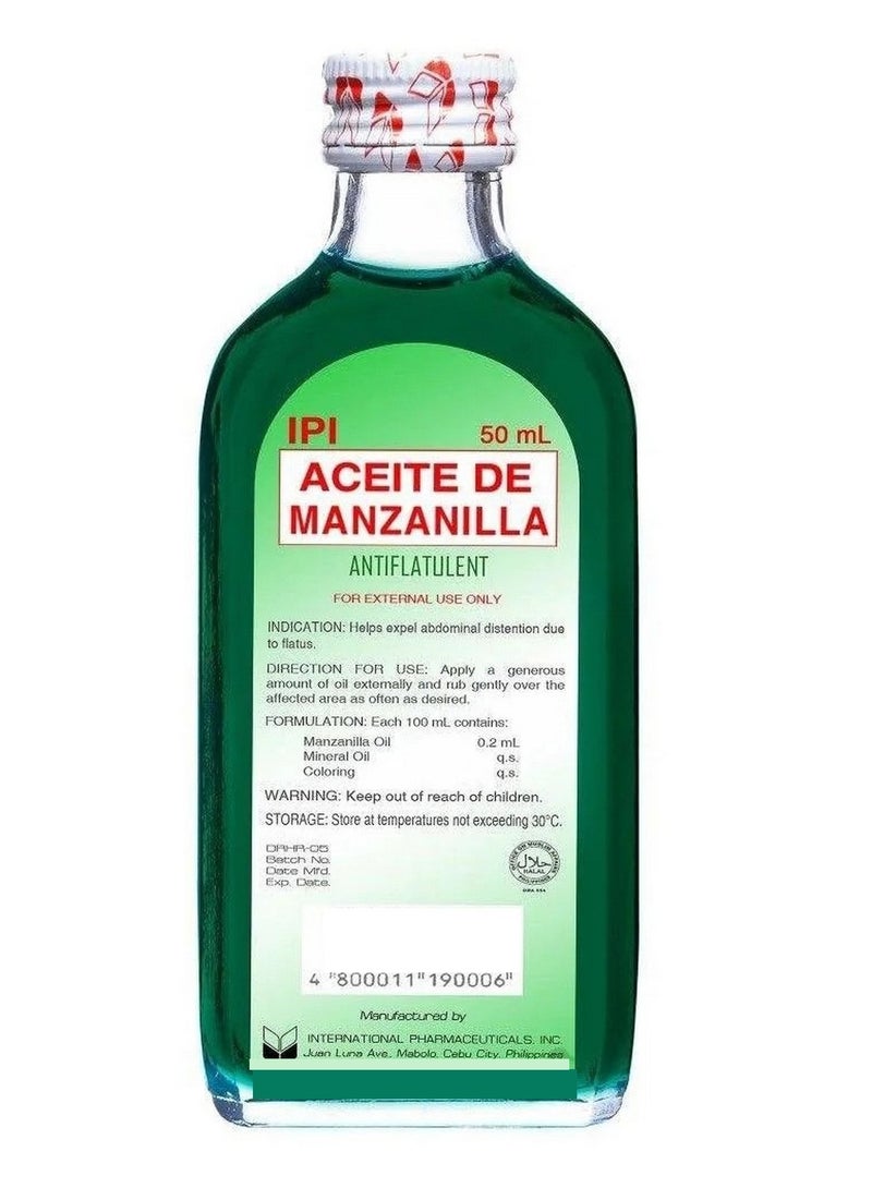 اسيت دي مانزانيلا 50 مل