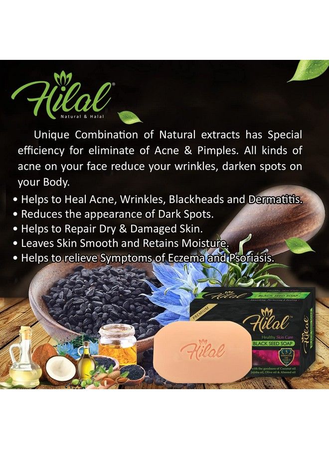 hilal Black Seed Soap ; Tan & Dead Skin Remover ; (Black Seed Soap Pack Of 4) - Image 5