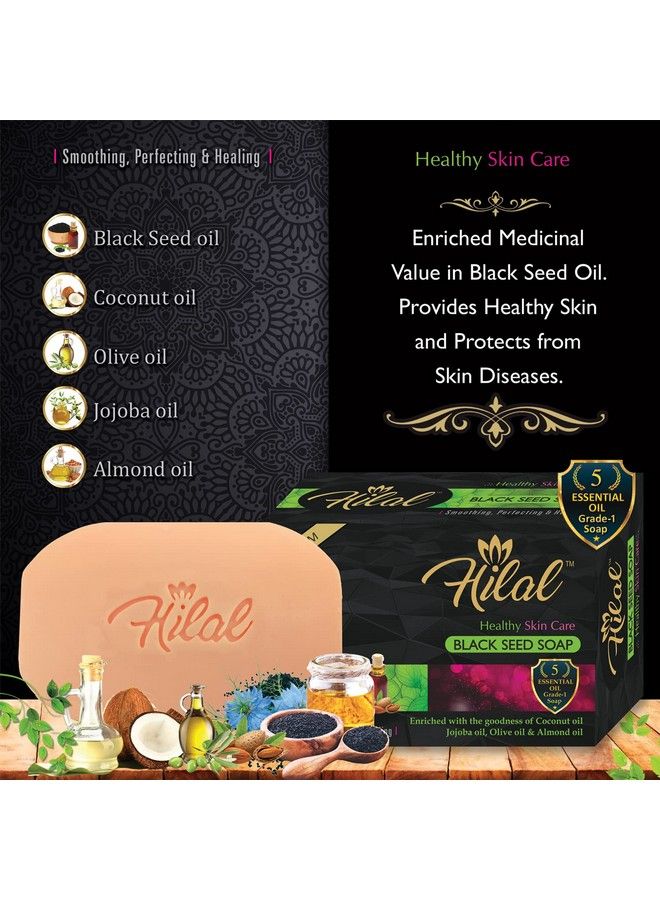 hilal Black Seed Soap ; Tan & Dead Skin Remover ; (Black Seed Soap Pack Of 4) - Image 4