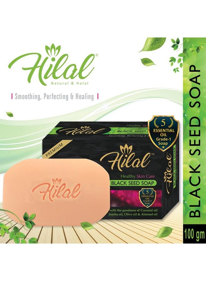 hilal Black Seed Soap ; Tan & Dead Skin Remover ; (Black Seed Soap Pack Of 4) - Image 3