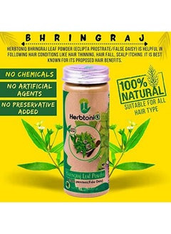 100% Natural Bhringraj Leaf Powder150G Brahmi Leaf Powder 150G Mulethi Powder 150G Colorless Henna Powder 150G For Hair Pack (Set Of 4150X4 = 600G) - pzsku/Z08492D0942918E346418Z/45/_/1658838527/85e92474-1eaf-468a-84eb-10c7cdd9860f