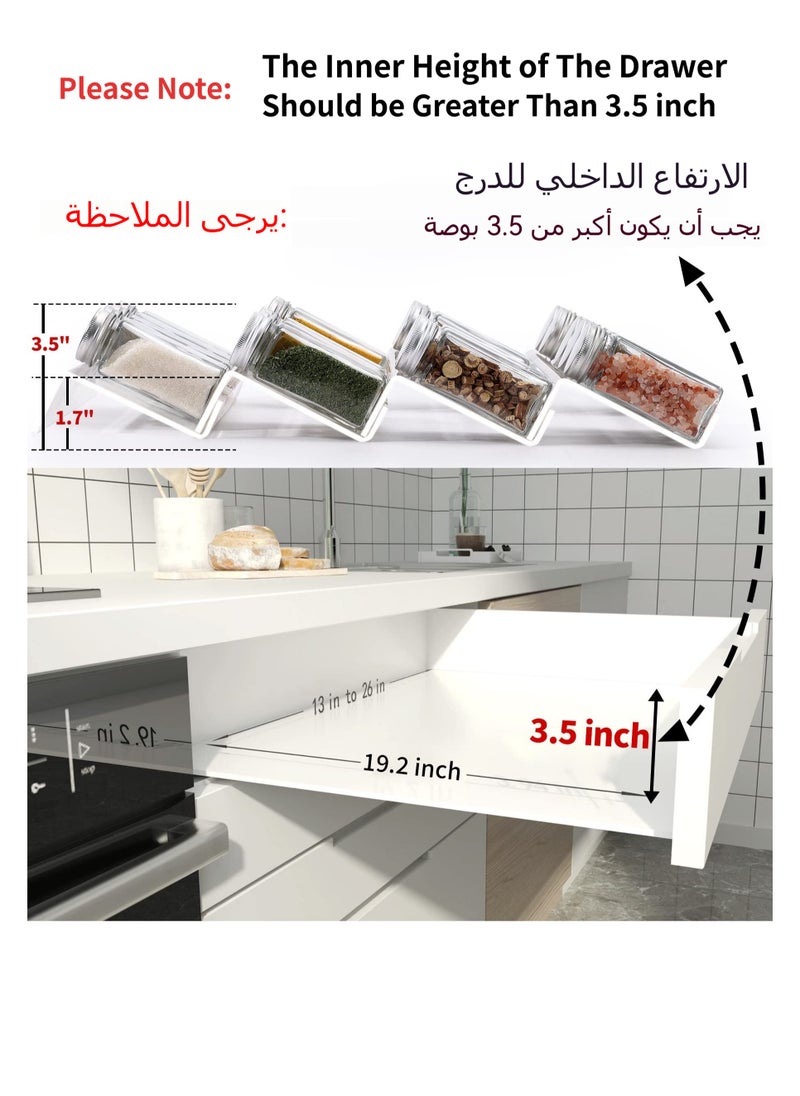 Anmi - Spice Organizer, 8 Pcs Clear Acrylic Kitchen Spice Rack Tray for Drawer/Countertop (Jars not included) - Image 1