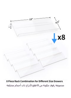 Anmi Spice Organizer, 8 Pcs Clear Acrylic Kitchen Spice Rack Tray for Drawer/Countertop (Jars not included)  - Image 4
