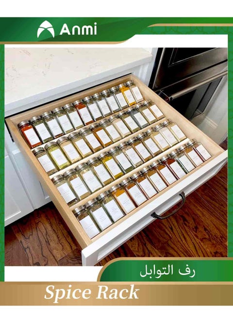 Spice Organizer, 8 Pcs Clear Acrylic Kitchen Spice Rack Tray for Drawer/Countertop (Jars not included)