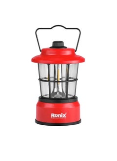 Outdoor Camping Lantern 280lm - pzsku/Z0849514EB6DD9E4C638EZ/45/_/1737186873/4efb6e7a-5fc9-48f4-983e-84c001907694