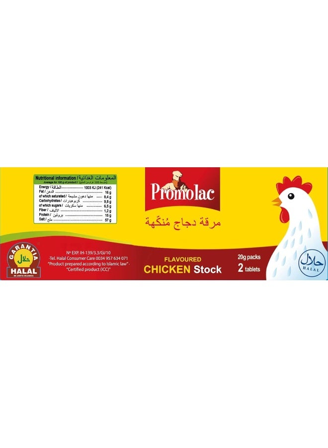 Promolac Promolac Chicken Stock Bouillon Cubes - Image 3
