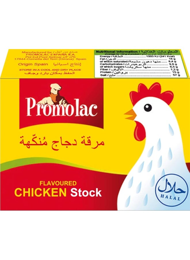 Promolac Promolac Chicken Stock Bouillon Cubes - Image 5