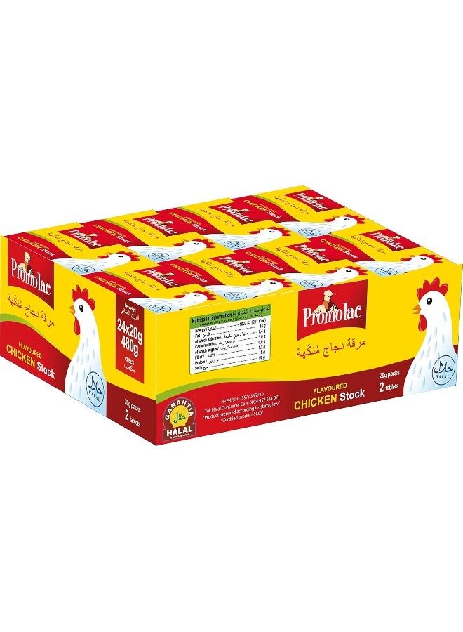 Promolac Promolac Chicken Stock Bouillon Cubes - Image 4