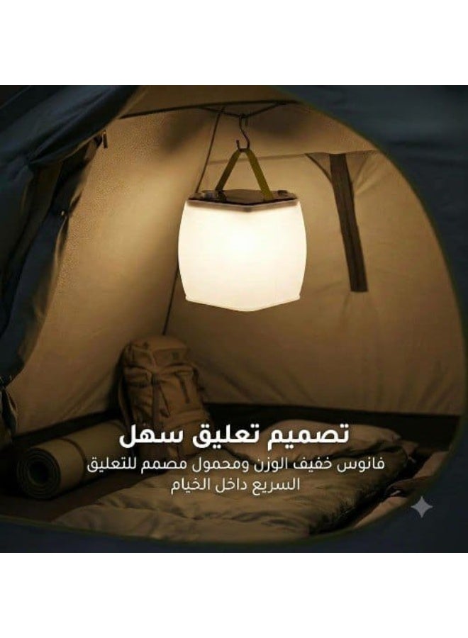 فانوس التخييم الشمسي القابل للطي والشحن (مقاوم وموفر للمساحة) - Image 1