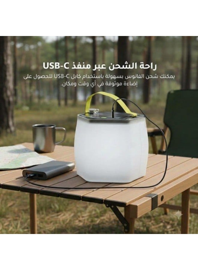 فانوس التخييم الشمسي القابل للطي والشحن (مقاوم وموفر للمساحة) - Image 3