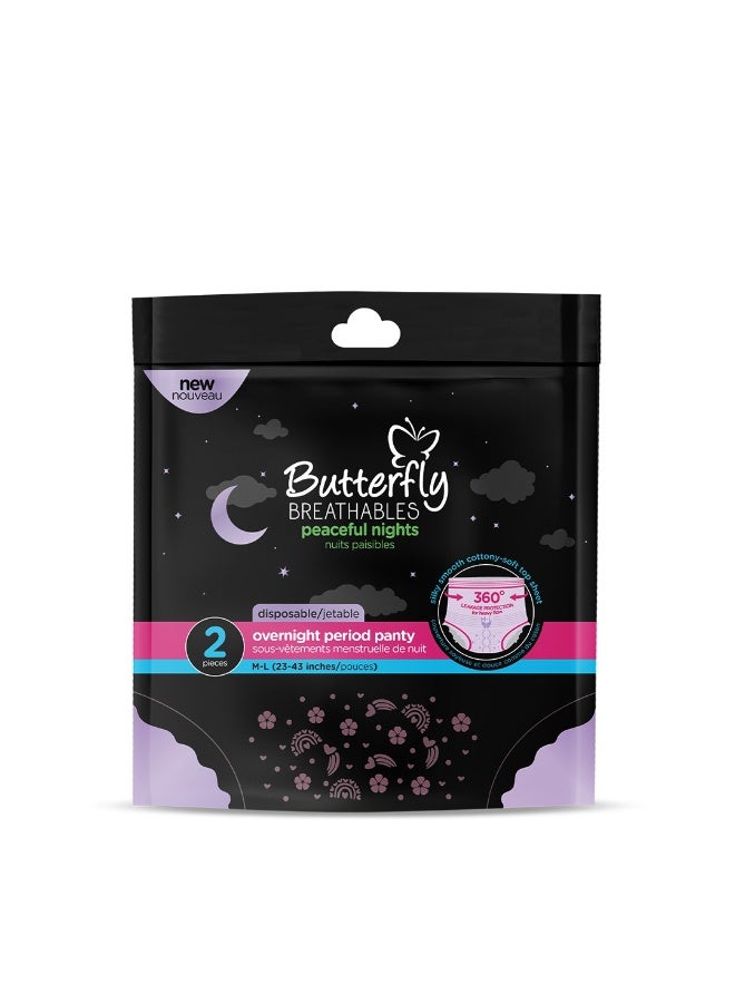 Butterfly Breathables Overnight Period Panty, Medium-Large, 2 Pieces - Image 1
