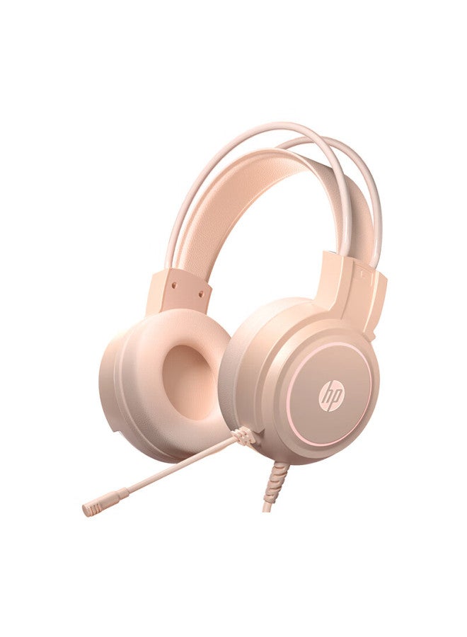 HP سماعة ألعاب Hp H100 مع ميكروفون مقهى الإنترنت أسود أسطورة وكونغ دجاجة تحديد موضع الاستماع 3.5 مم + USB لون شاي الحليب - Image 3