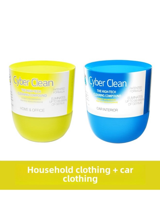 CyberClean Mechanical Keyboard Cleaning Mud Cleaning Soft Multi-functional Glue Laptop Dust Removal Suit-Color:Car Clothing + Home Use  - Image 1
