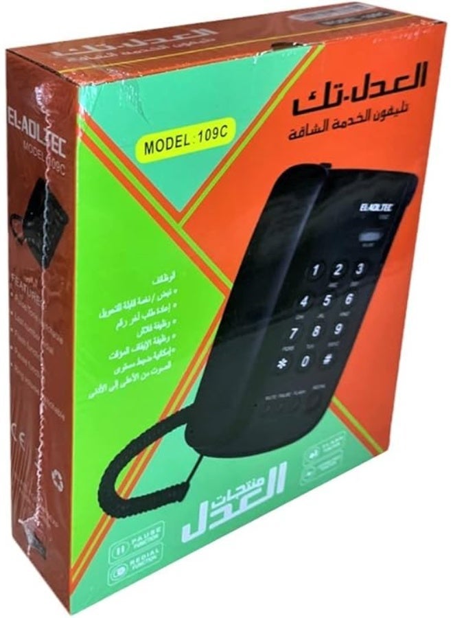 Corded landline phone with clear ringtone, redial, flash, mute, and call timer functions, keypad, wall-mountable, black - Image 2