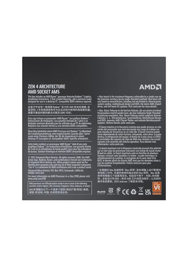 اي ام دي رايزن 7 7700 صندوق مع مبرد ورايث بريزم - Image 5