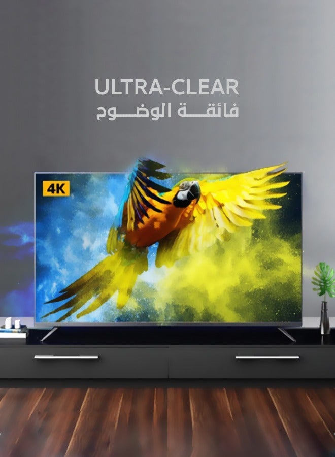 ARRQW Smart Screen 75 Inches - 4K - QLED - Without Frame - RO-75LCQ - Image 5