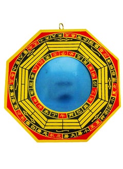 eshoppee eshoppee Big Size vstu feng Shui pakua pakwa Bagua Mirror 16x16 cm.  - Image 1
