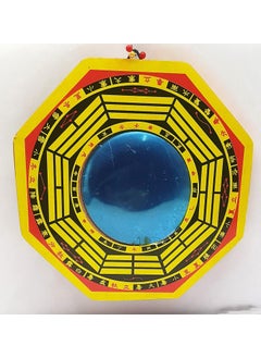 eshoppee eshoppee Big Size vstu feng Shui pakua pakwa Bagua Mirror 16x16 cm.  - Image 3
