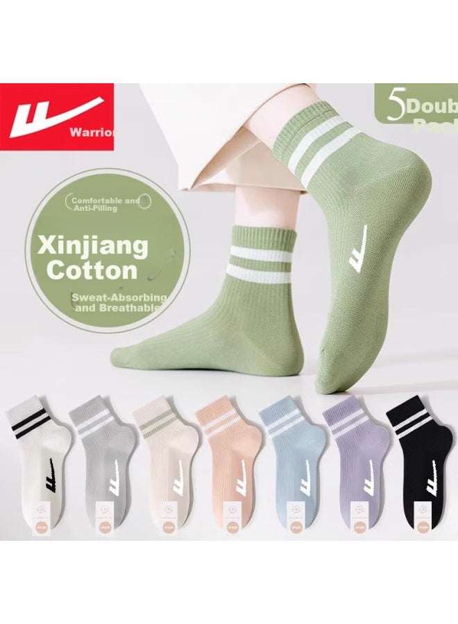 Pull Back Huili Women's Socks, Xinjiang Cotton Socks, New Style, Odor-resistant And Antibacterial Socks, Women's Autumn And Winter Style, Mid-calf Sports Socks - Image 1