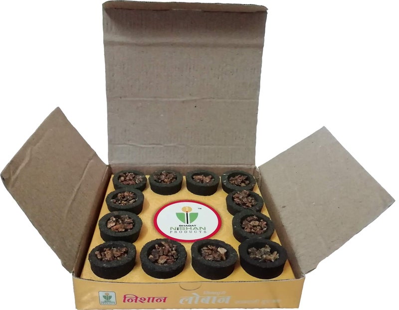Nishan Singapuri Loban Sambrani Dhoop Cups, 60 Pcs Box with Holder Plate - Image 4