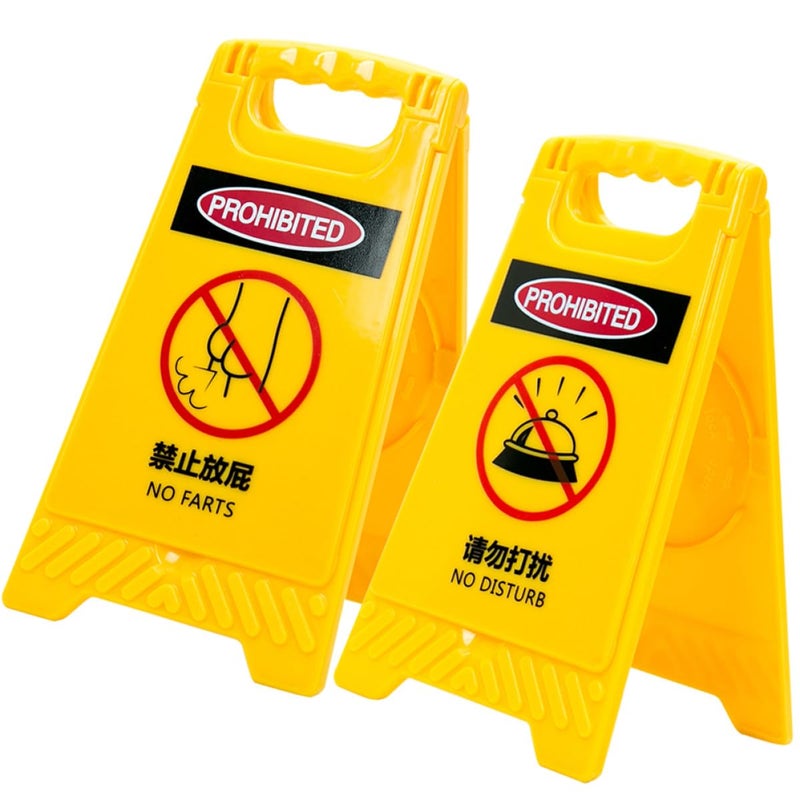 Portable Plastic Compact Mirror 2 Pack with Warning Sign Design for Travel and Prank - Image 2