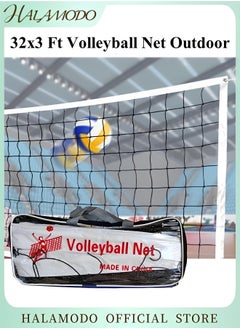 Volleyball Net Outdoor 32x3 Ft Large Regulation Size Durable Sturdy Net Portable Beach Volleyball Net for Backyard & Beach & Pool