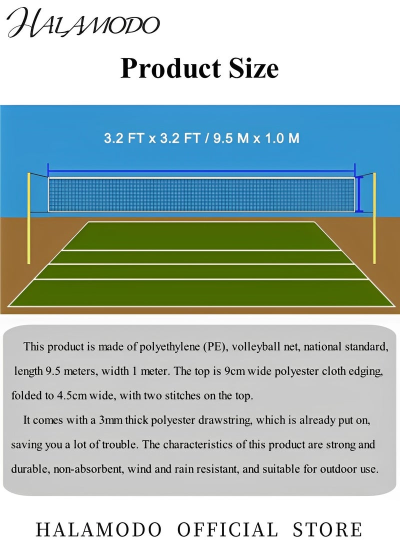 HALAMODO - Volleyball Net Outdoor 32x3 Ft Large Regulation Size Durable Sturdy Net Portable Beach Volleyball Net for Backyard & Beach & Pool - Image 1
