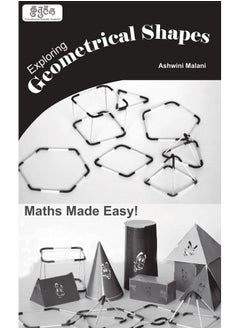 Kutuhal Exploring Geometrical Shapes and Their Properties Make, Observe and Perform Activities of Making 2D and 3D Shapes Mathematics Learning  - Image 4