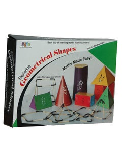 Kutuhal Exploring Geometrical Shapes and Their Properties Make, Observe and Perform Activities of Making 2D and 3D Shapes Mathematics Learning  - Image 1