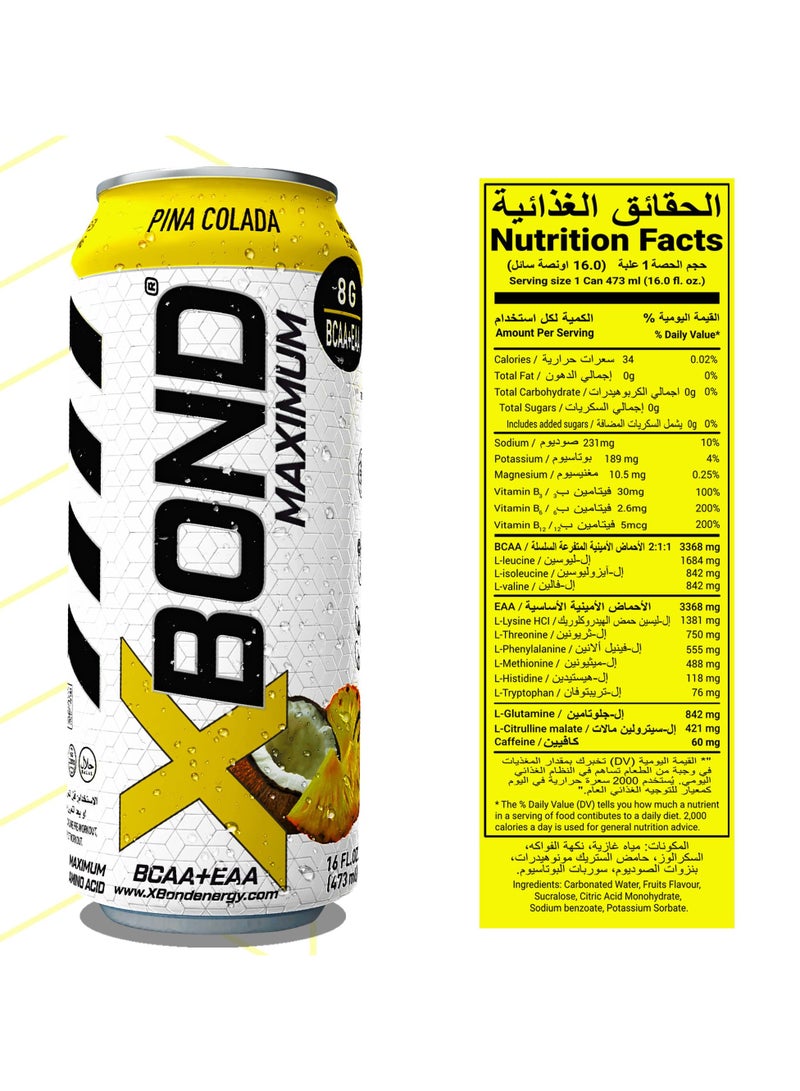 Xbond X-BOND 8g BCAA/EAA Pina Colada Maximum RecoveryExpanded Maximum Amino Drink - BCAA + EAA Electrolytes Drink - 16 fl oz (473 ml) -  Sugar Free 34 Calories, 60mg Caffeine Pack of 12 - Image 3