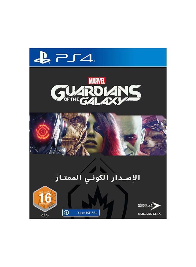 سكوير انيكس لعبة الفيديو 'Marvel's Guardians Of The Galaxy Cosmic' - (الإنجليزية/العربية) - إصدار الإمارات العربية المتحدة - playstation_4_ps4 - Image 1