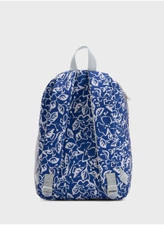 Ginger Floral Backpack  - Image 2