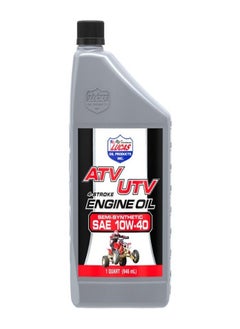 LUCAS OIL Semi Synthetic SAE 10W-40 ATV Engine Oil 