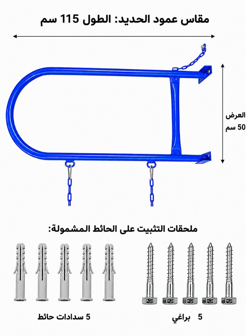 Funz Iron wall swing with swing seat and chains for outdoor activities Blue Color - Image 2