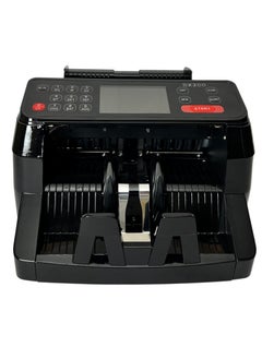 LOTFY GROUP BX200 Bill Counter High-Speed Cash Counting with Advanced  MG Sensor and Precise Value Function by Lotfy Group  - Image 2