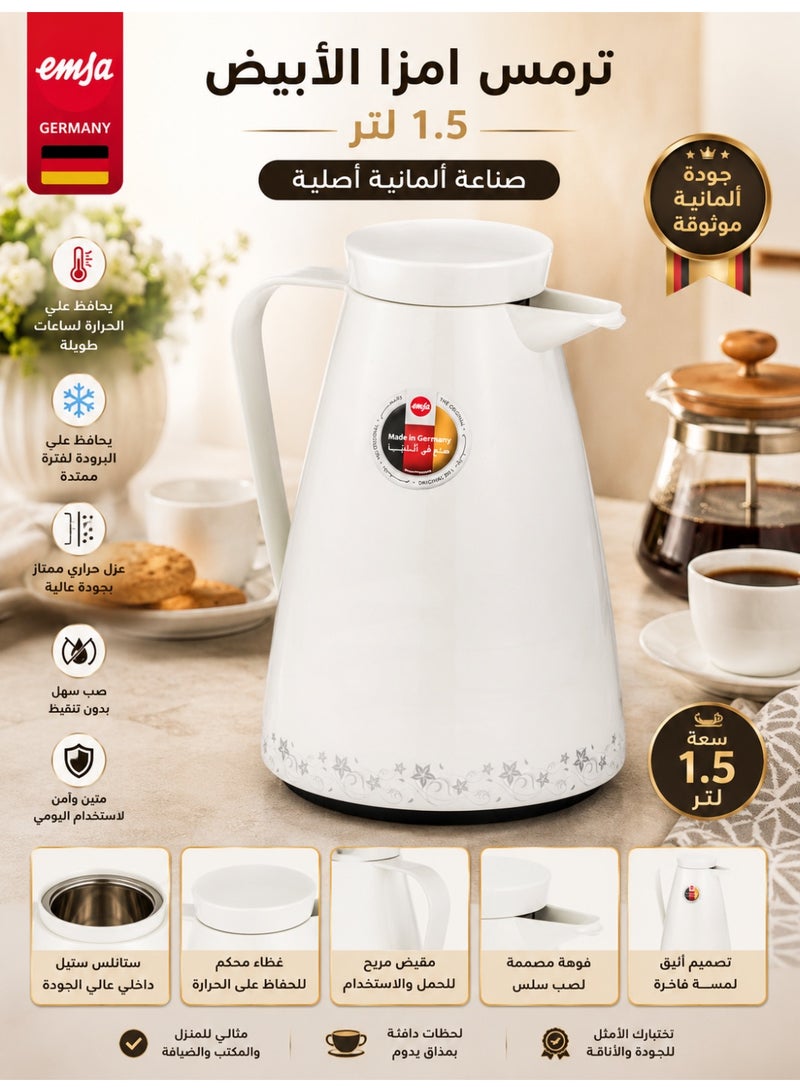 Emsa White Coffee and Tea Thermos 1.5L – Genuine German Made for Irresistible Heat Preservation ☕❄️🔥 - Image 1