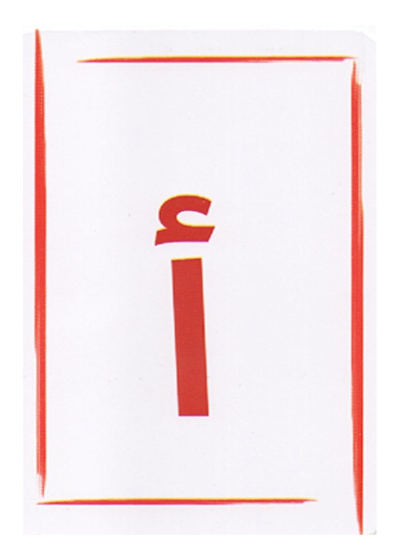 Flash Arabic Letters Learning Cards  - Image 1