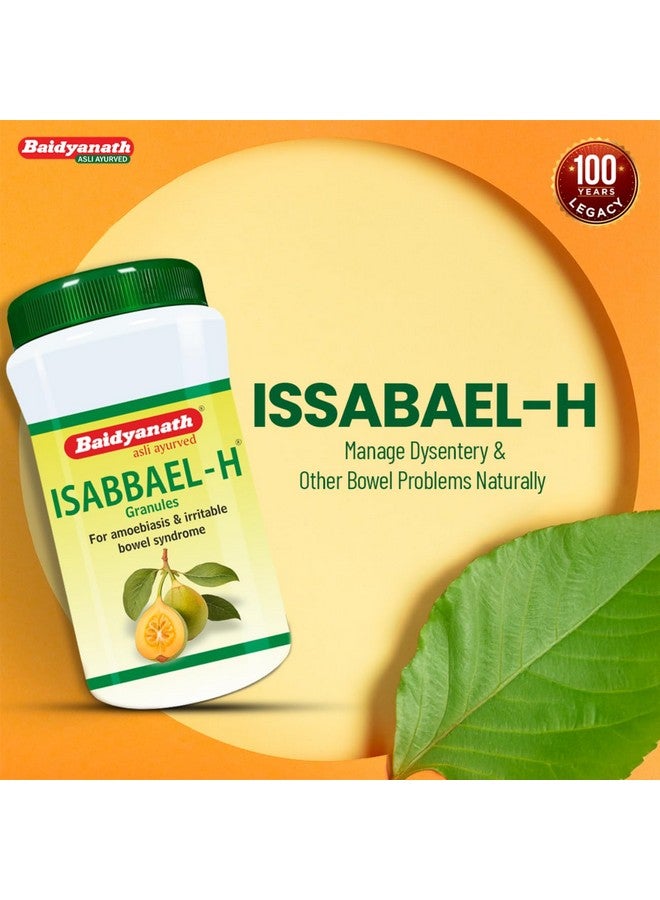 Baidyanath حبوب بايديانات إيسابايل - 100 جرام | علاج عشبي أيورفيدي مع كوتاج، أملاء، أجوين وإيسابغول | يدعم صحة الجهاز الهضمي - Image 3