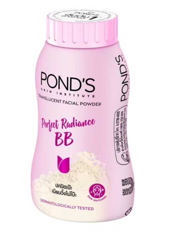 Pond's POND’S BB Magic Powder 50g – Perfect Radiance Oil Control & Skin Perfecting Powder - Image 3