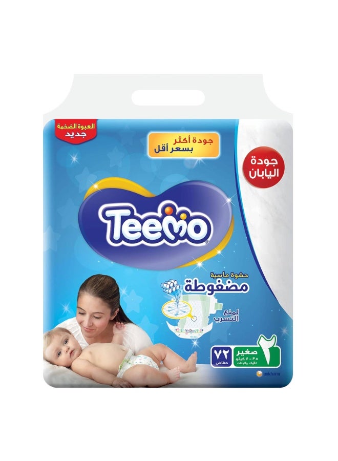 Teemo Baby Diapers Size 2 Mega Pack - Image 2