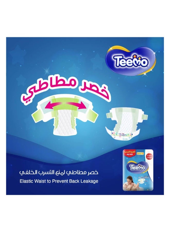 Teemo Baby Diapers Size 2 Mega Pack - Image 5