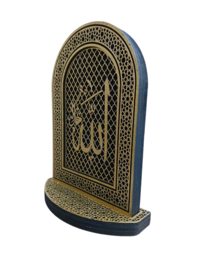 ريبنيو ديكور منزلي إسلامي صغير، الطول 22 سم، العرض 14 سم - Image 2